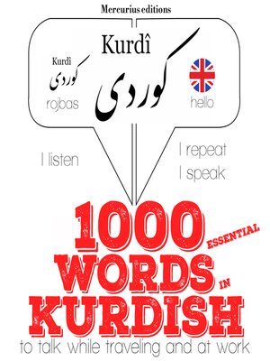 cover image of 1000 essential words in Kurdish